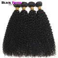 Urban Mane Curly Bundles